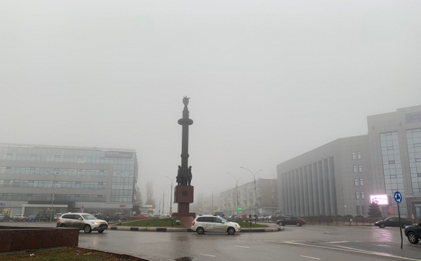 Туман и дождь в Липецке обещают в пятницу Туман и дождь в Липецке обещают в пятницу