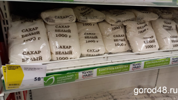 В Липецкой области отмечают повышенный спрос на сахар
