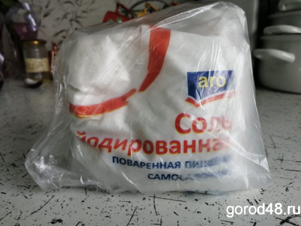 Липецкая вечЁрка: погибший сержант, сахарная лихорадка и поиски соли Липецкая вечЁрка: погибший сержант, сахарная лихорадка и поиски соли
