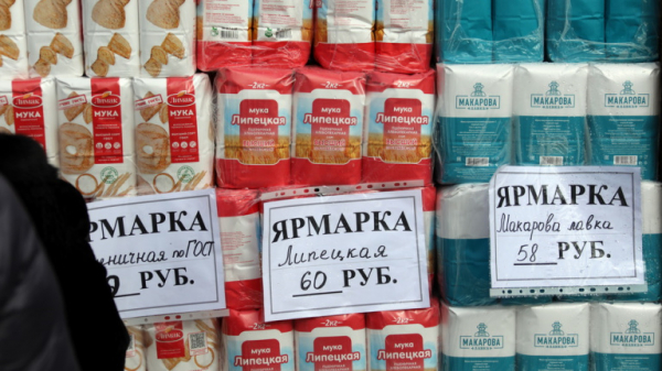 Гречка по 75, сахар по 47 рублей. Серия продовольственных ярмарок началась в Липецкой области 