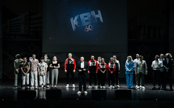 Новый сезон КВН стартует в Липецком политехническом университете Новый сезон КВН стартует в Липецком политехническом университете