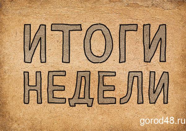 Вопрос на сто рублей: в чем смысл жизни?