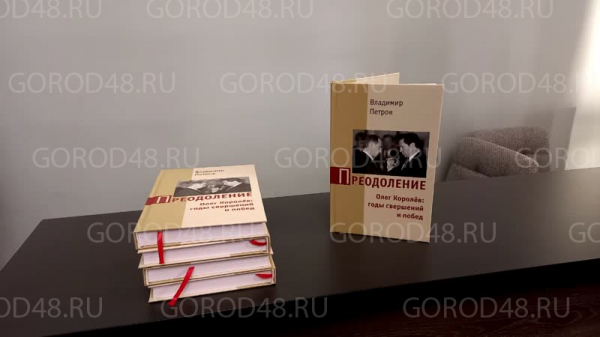 В казне области заложены деньги для повышения зарплат бюджетникам на&nbsp;8,7%