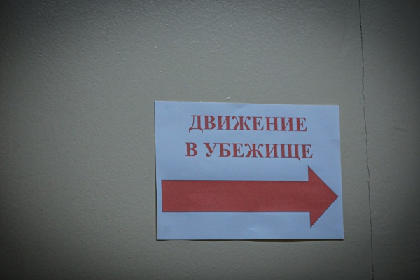 Липецкий губернатор выразил недовольства системой звукового оповещения и бомбоубежищами Липецкий губернатор выразил недовольства системой звукового оповещения и бомбоубежищами