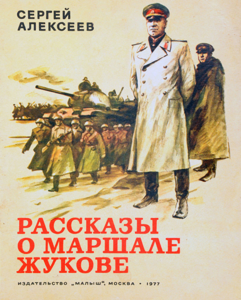 Сегодня в Липецке: готовимся к 23 февраля, волонтёры-наркологи и как на удалёнке заработать 400 тыс. Сегодня в Липецке: готовимся к 23 февраля, волонтёры-наркологи и как на удалёнке заработать 400 тыс.