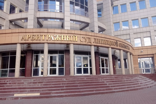 В Липецке после смены судьи приостановили дело о споре дорожного агентства и &laquo;Инфинити групп&raquo;
