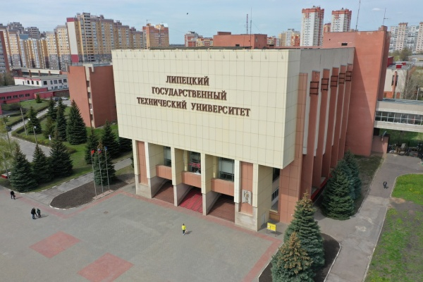 В липецком техуниверситете второй день отменяют занятия из-за угрозы минирования здания В липецком техуниверситете второй день отменяют занятия из-за угрозы минирования здания