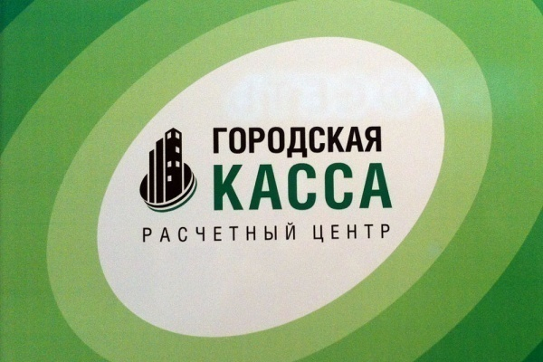 Получившим 13 лет тюрьмы основателям липецкой «Городской кассы» братьям Гончар не удалось смягчить приговор Получившим 13 лет тюрьмы основателям липецкой «Городской кассы» братьям Гончар не удалось смягчить приговор
