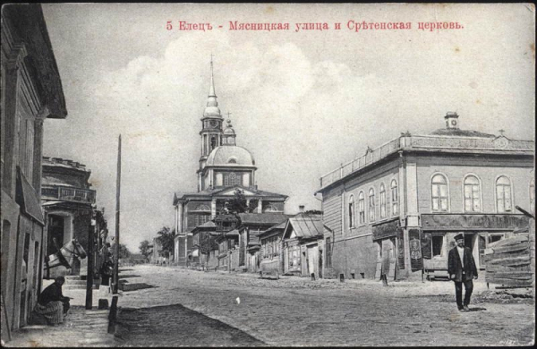А знаете ли вы, как в Липецке появился первый небоскреб? А знаете ли вы, как в Липецке появился первый небоскреб?