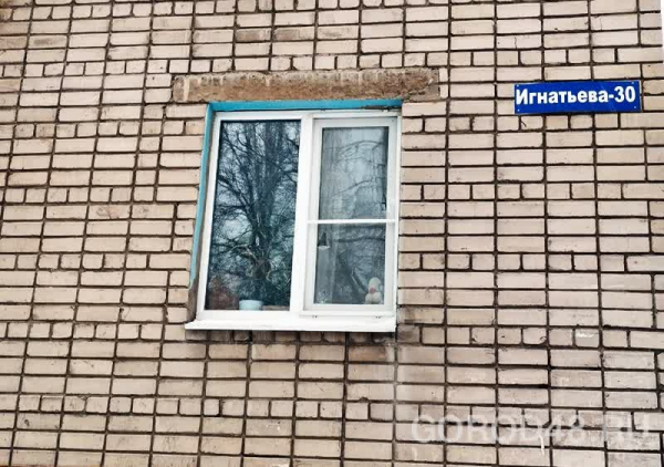 А знаете ли вы, как в Липецке появился первый небоскреб? А знаете ли вы, как в Липецке появился первый небоскреб?