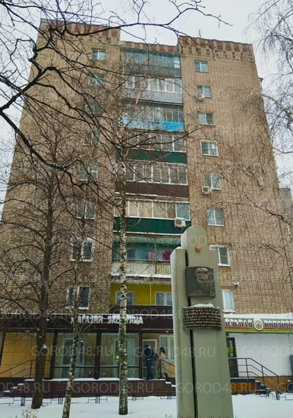 А знаете ли вы, как в Липецке появился первый небоскреб? А знаете ли вы, как в Липецке появился первый небоскреб?