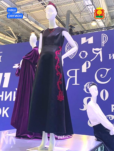 Елецкие кружева презентовали на выставке «Россия» на ВДНХ Елецкие кружева презентовали на выставке «Россия» на ВДНХ