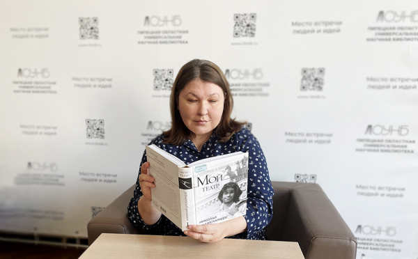 Что почитать на выходных: Николай Цискаридзе «Мой театр» Что почитать на выходных: Николай Цискаридзе «Мой театр»