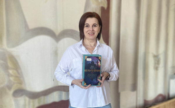 Что почитать на выходных: «Шантарам» Что почитать на выходных: «Шантарам»