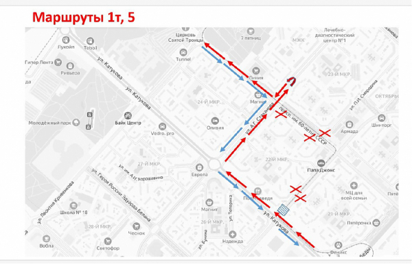 Из-за перекрытия улиц Меркулова и Катукова в Липецке изменят маршруты 7 автобусов