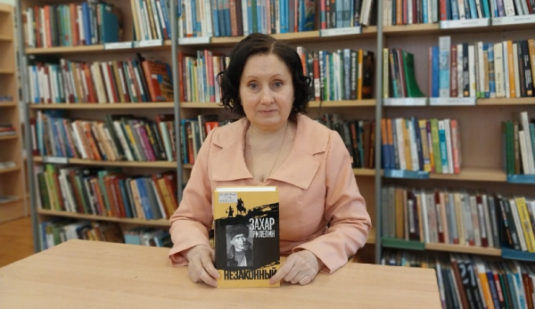 Что почитать: Захар Прилепин &laquo;Шолохов. Незаконный&raquo;