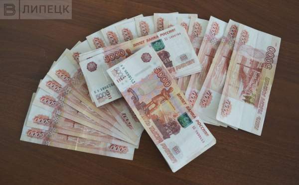 Гадалку осудят за обман липецкой пенсионерки на 360 тысяч под видом снятия порчи Гадалку осудят за обман липецкой пенсионерки на 360 тысяч под видом снятия порчи