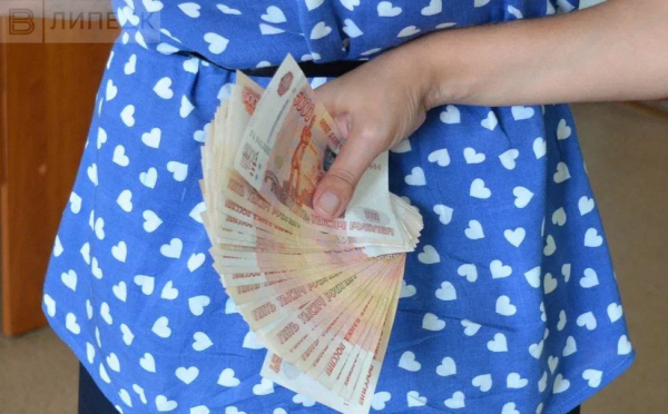 1 ноября жители Липецкой области получат детские пособия и пенсии за октябрь