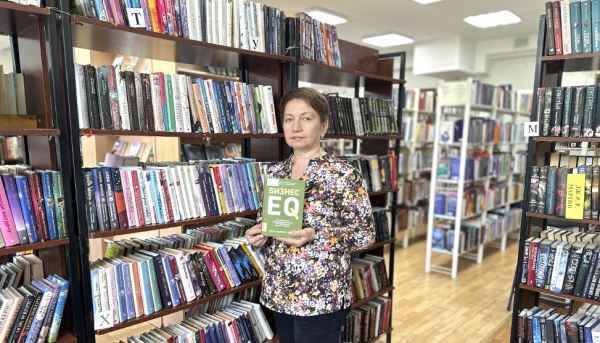 Что почитать в Липецкой области: книга &laquo;Бизнес EQ&raquo; об эмоциональном интеллекте 