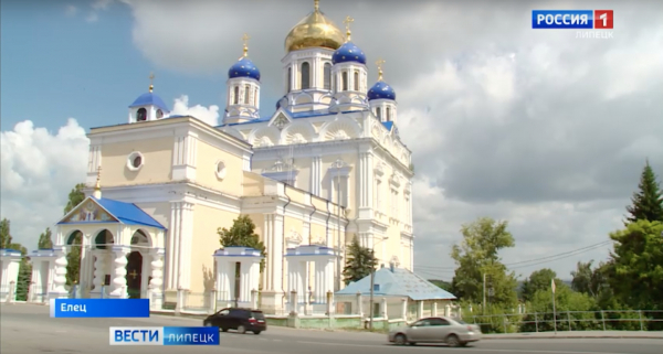 880-летний юбилей: нарисовать мелками символы Ельца могут жители и гости города