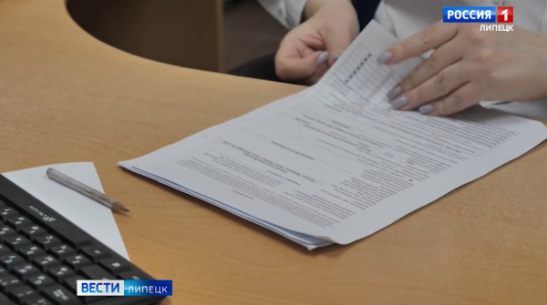 Завершается прием документов на поступление в липецкие техникумы и колледжи