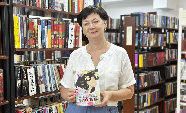 Что почитать в Липецкой области: роман &laquo;Виолетта&raquo; о событиях 20-го века