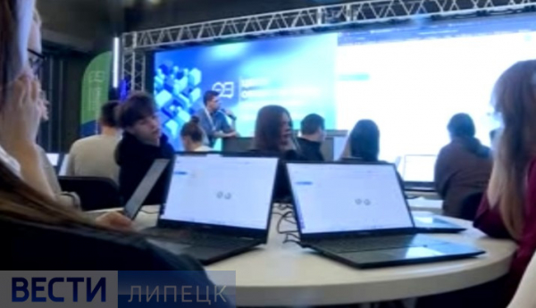 На выборах в Липецке работает Центр общественного наблюдения за голосованием На выборах в Липецке работает Центр общественного наблюдения за голосованием