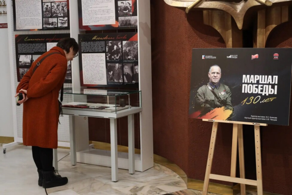 Маршал Победы.130 лет: В Липецке откроется выставка памяти Георгия Жукова
